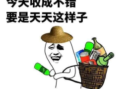 幽默笑话段子视频,幽默笑话段子视频集锦