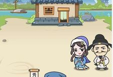 填字开头的成语,寓意丰富，智慧传承