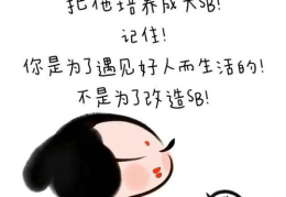 开心幽默风趣的图片,幽默风趣图片集锦,欢乐瞬间尽收眼底”