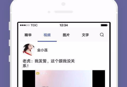 搞笑段子短视频,搞笑段子短视频,轻松一刻乐翻天
