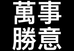 抖音上的最火锁屏壁纸 女孩,月下独行的女子,壁纸中的宁静与雅致”