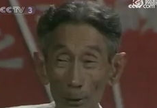 马三立相声全集单口相声,传承经典,笑谈人生