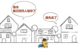 开心一刻100个笑话小学生,100个小学生开心一刻笑话集锦