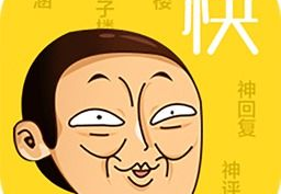 内涵段子经典图片,内涵段子经典图片背后的社会寓言