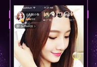 美女直播夜,魅力女性主播的才艺盛宴